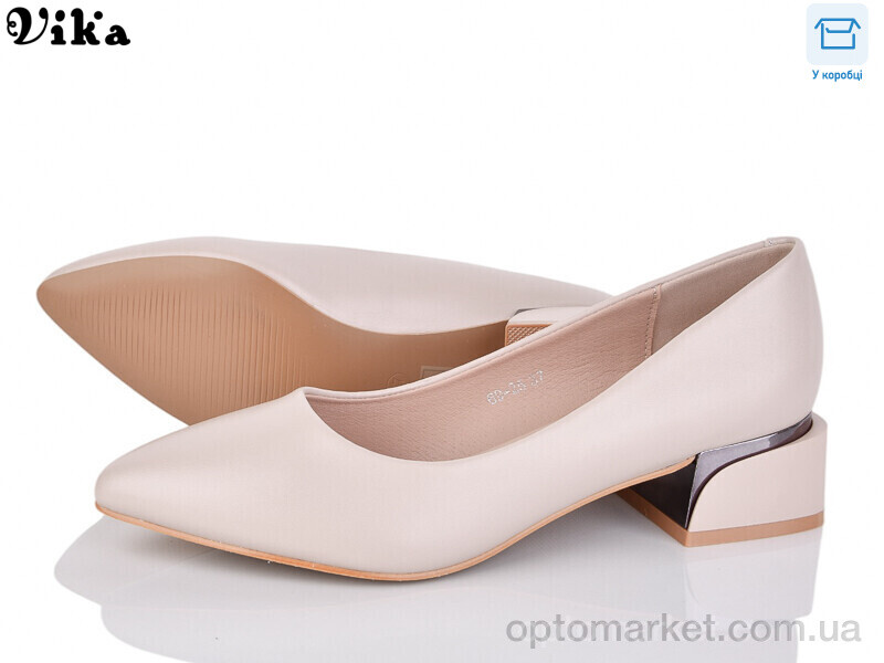 Купить Туфлі жіночі 69-25 Vika бежевий, фото 1