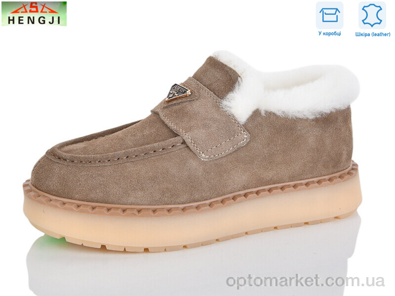 Купить Туфлі жіночі 69-3 Hengji коричневий, фото 1