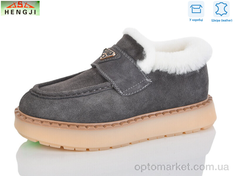 Купить Туфлі жіночі 69-4 Hengji сірий, фото 1