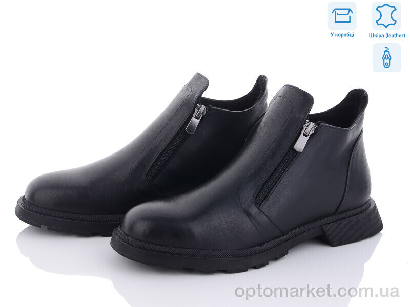 Купить Черевики жіночі 69 ч.к Carvello чорний, фото 1