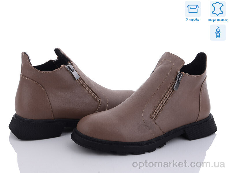 Купить Черевики жіночі 69 коричн. Carvello коричневий, фото 1