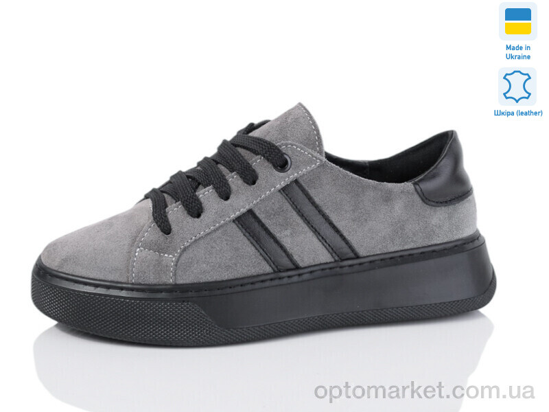 Купить Кросівки жіночі 690-13 Mermaid сірий, фото 1