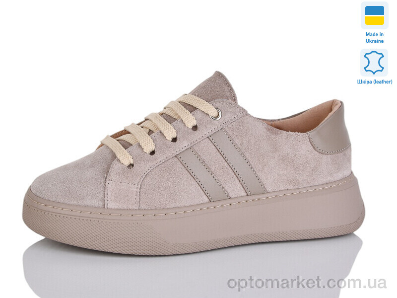 Купить Кросівки жіночі 690-22 Mermaid коричневий, фото 1