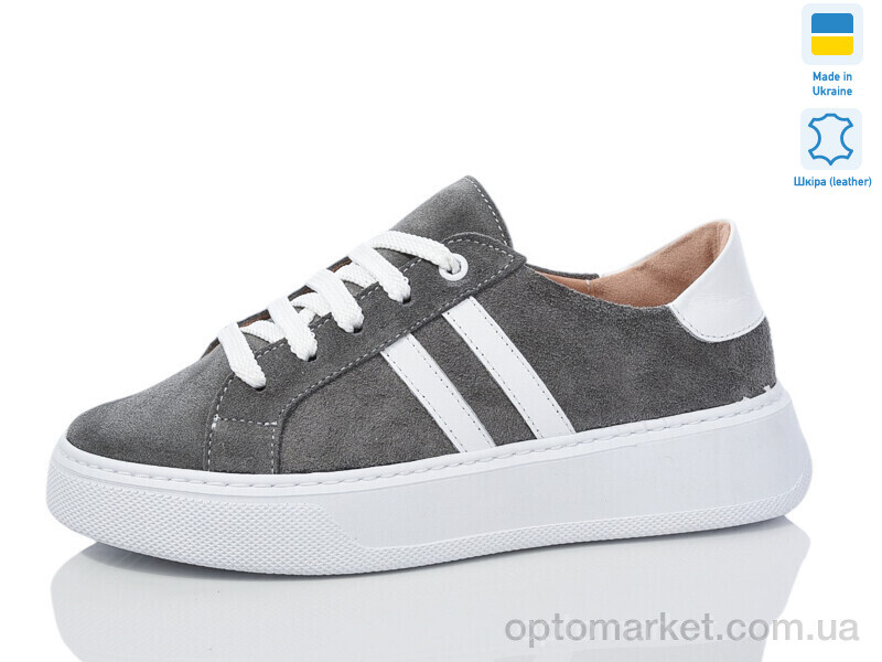 Купить Кросівки жіночі 690-3 Mermaid сірий, фото 1