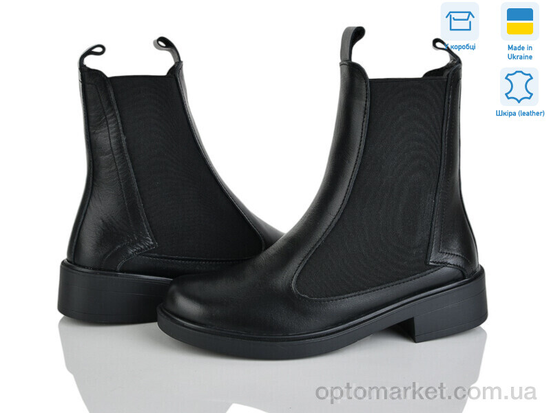 Купить Черевики жіночі 690 чорний к. G-Aira чорний, фото 1