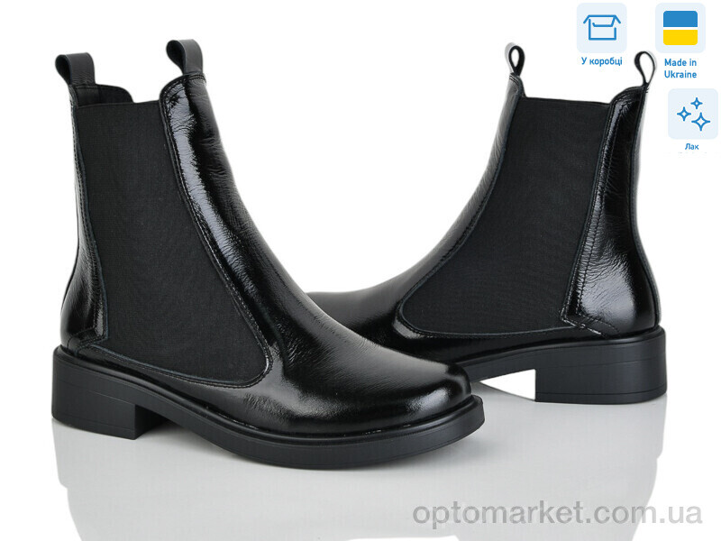 Купить Черевики жіночі 690 чорний л. G-Aira чорний, фото 1