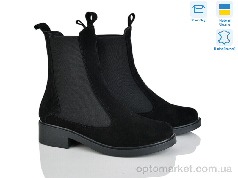 Купить Черевики жіночі 690 чорний зю G-Aira чорний, фото 1