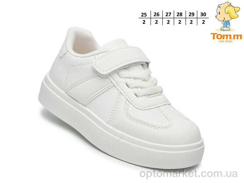 Купить Кросівки дитячі 69000A Avemax білий, фото 2