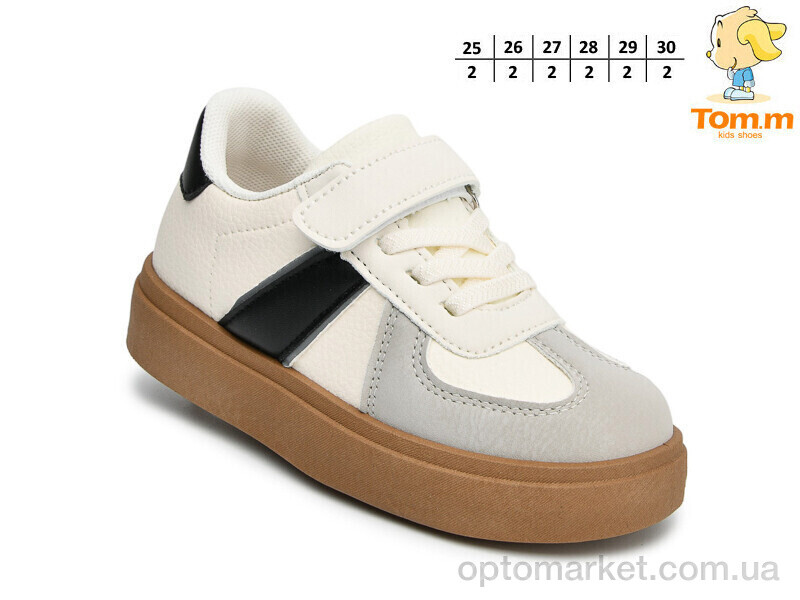 Купить Кросівки дитячі 69000B Avemax бежевий, фото 2