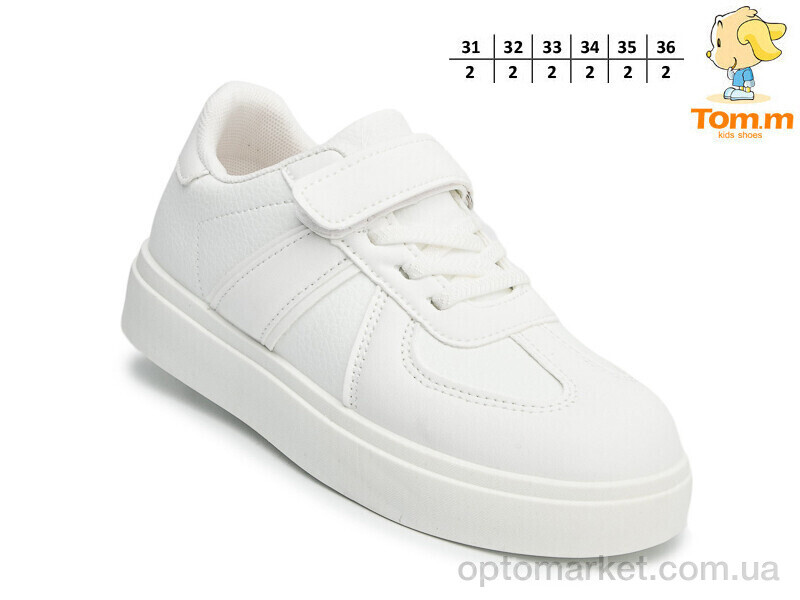 Купить Кросівки дитячі 69001A Avemax білий, фото 2