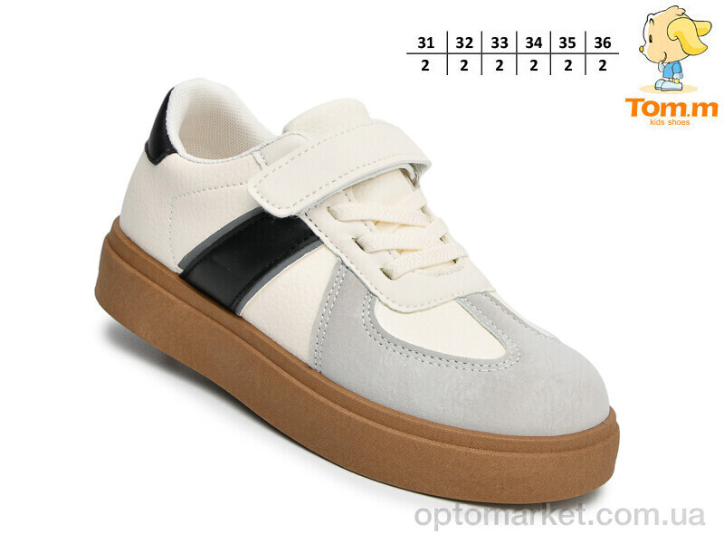 Купить Кросівки дитячі 69001B Avemax бежевий, фото 2