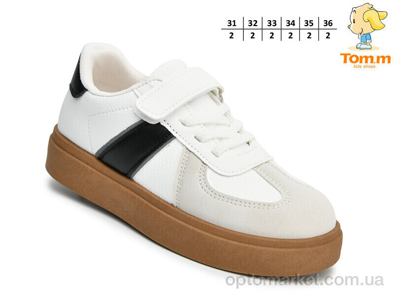 Купить Кросівки дитячі 69001C Avemax білий, фото 2