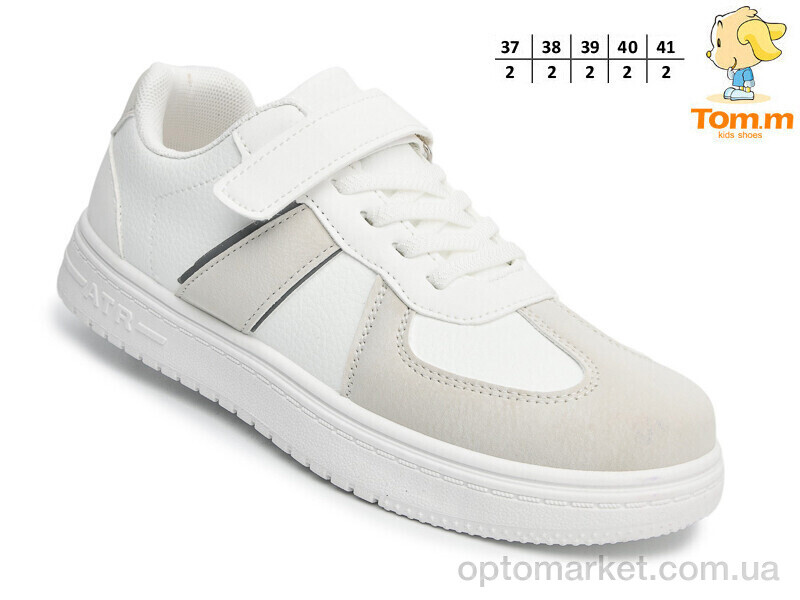 Купить Кросівки дитячі 69002E Avemax білий, фото 2