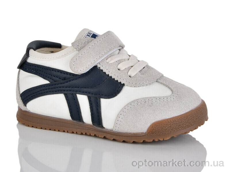 Купить Кросівки дитячі 692-5 ASHIGULI сірий, фото 1