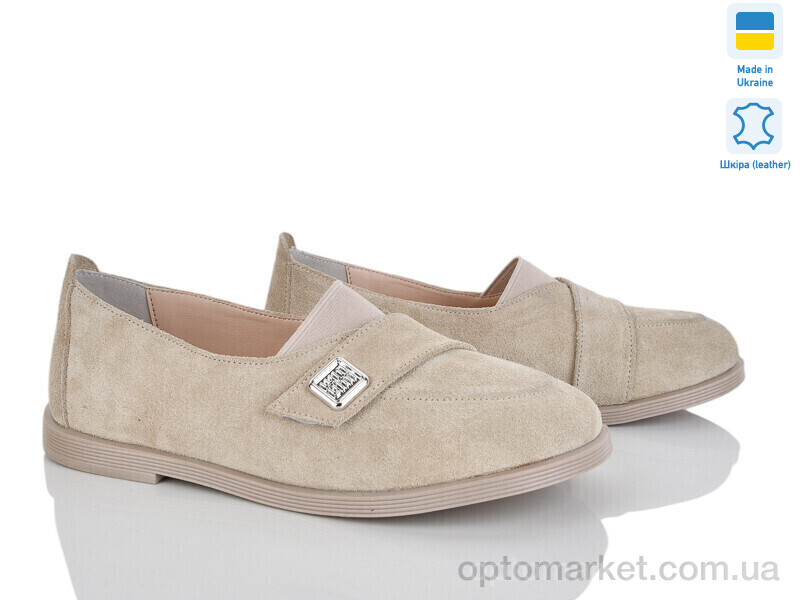 Купить Туфлі жіночі 693 без з G-Aira бежевий, фото 1