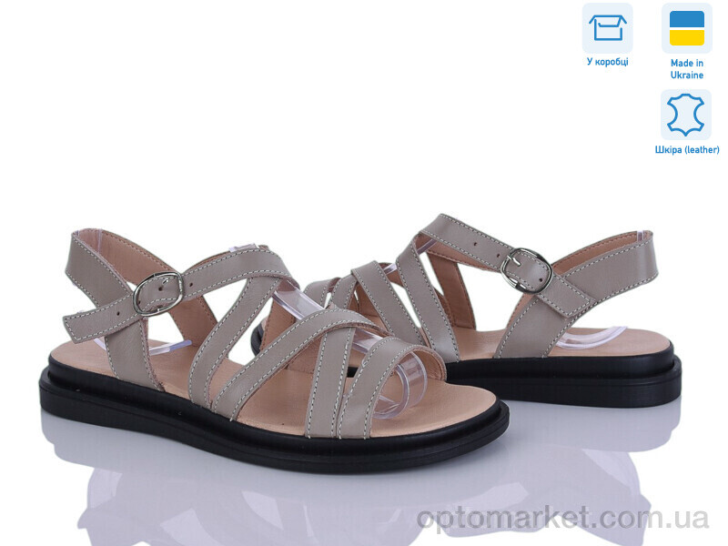 Купить Босоніжки жіночі 6945B-5 Ailinda коричневий, фото 1