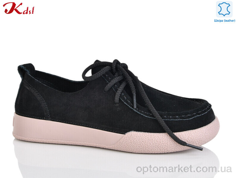 Купить Туфлі жіночі 695-13 Jiulai-Kadisalun чорний, фото 1