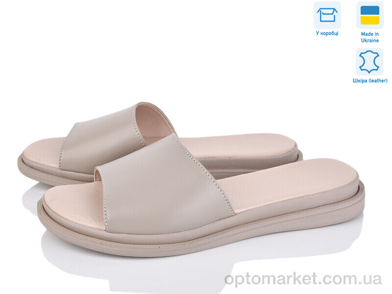 Купить Шльопанці жіночі 69502-5 Ailinda коричневий, фото 1
