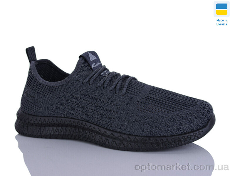 Купить Кросівки чоловічі 6958 графіт Gipanis графіт, фото 1