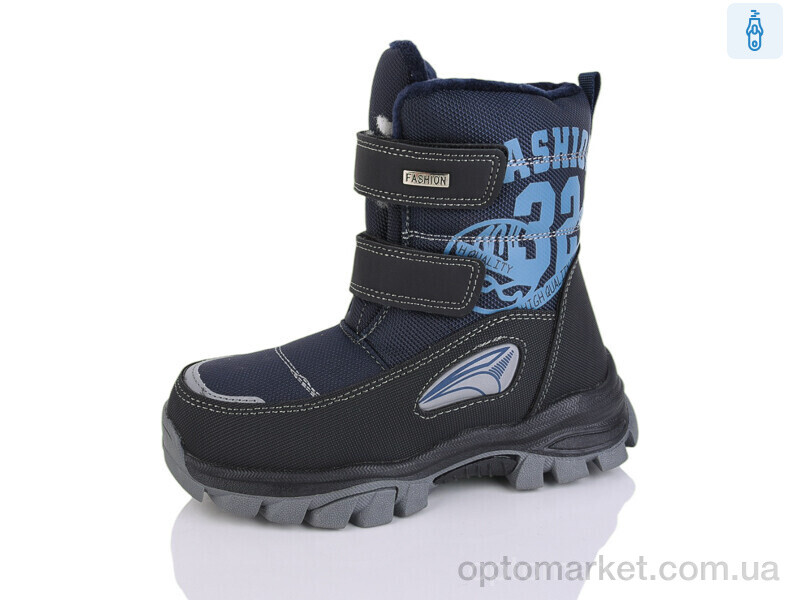 Купить Черевики дитячі 6959-2 Rina Jeans синій, фото 1