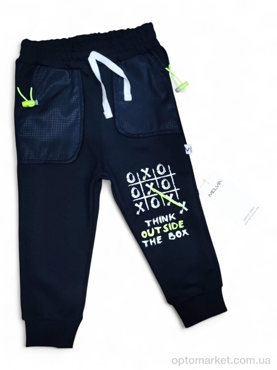Купить Спортивні штаны дитячі 6975 темно-синій Melvin Kids синій, фото 1