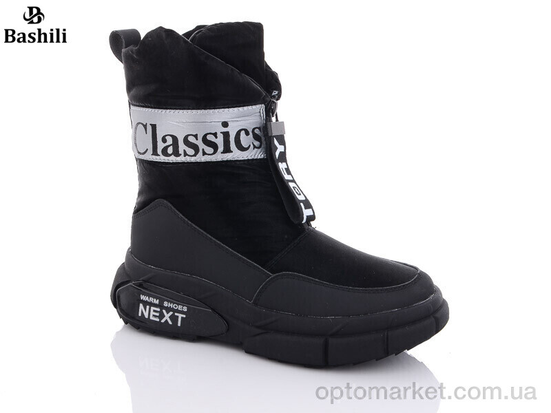 Купить Черевики дитячі 6988-6A Башили чорний, фото 1