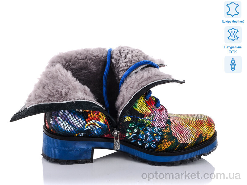 Купить Черевики жіночі 698 SHERLOCK SOON мікс, фото 2