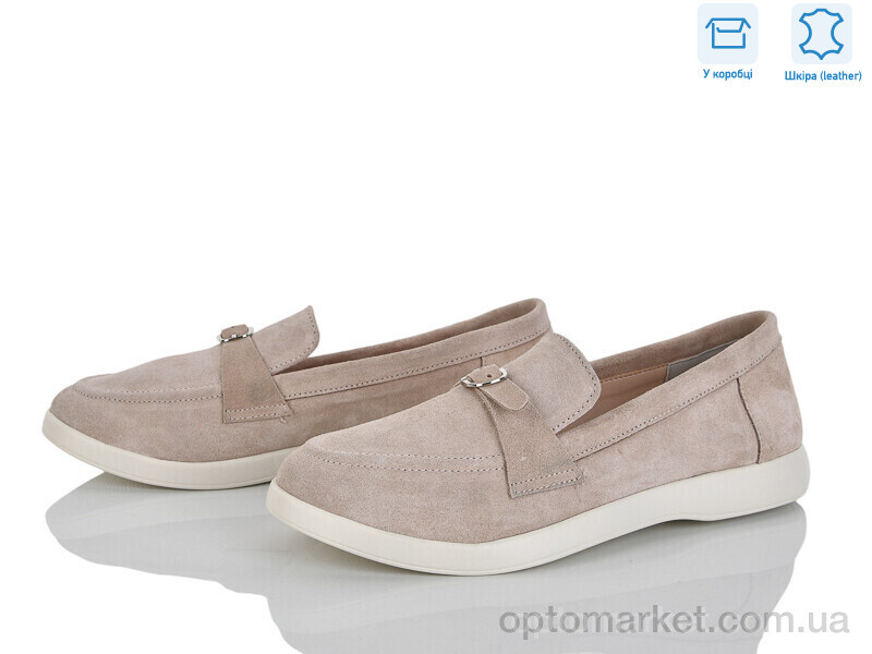 Купить Туфлі жіночі 699 беж з. G-Aira бежевий, фото 1