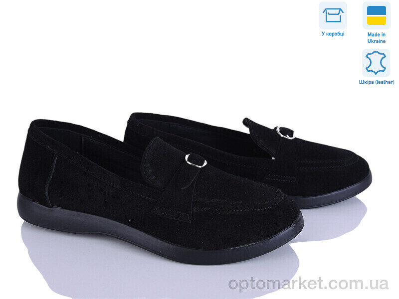 Купить Туфлі жіночі 699 чорний з. Черн под G-Aira чорний, фото 1