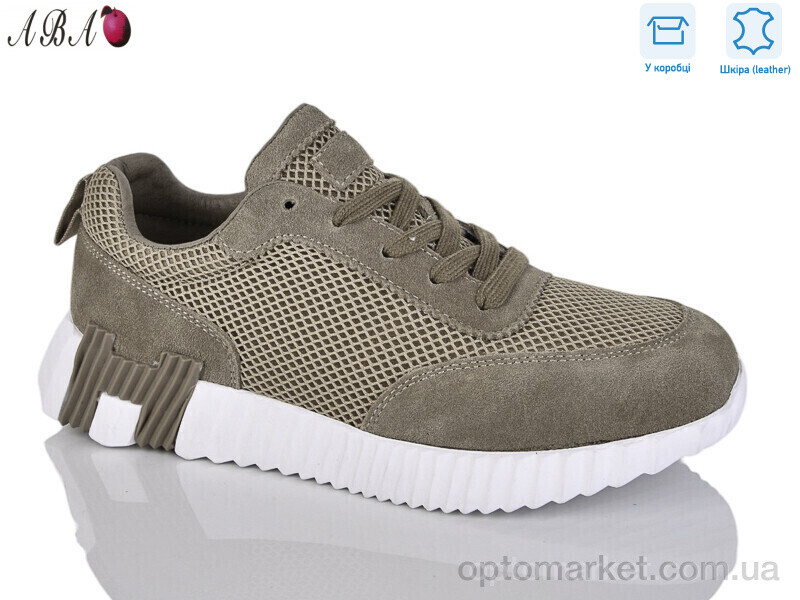 Купить Кросівки жіночі 6ABA08-3 Hengji бежевий, фото 1