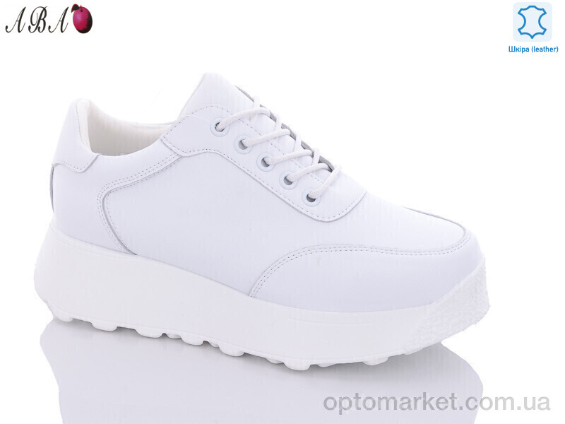 Купить Кросівки жіночі 6ABA3-4 Hengji білий, фото 1