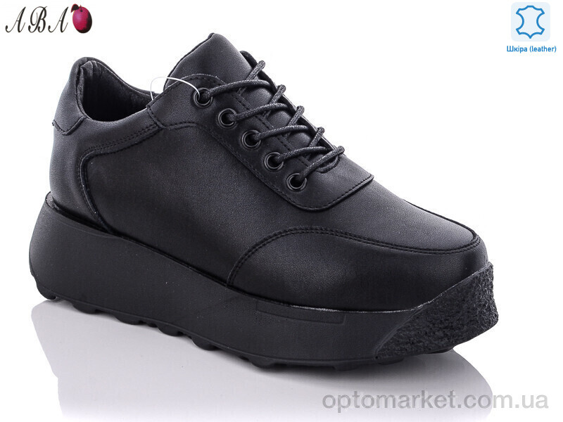 Купить Кросівки жіночі 6ABA3-5 Hengji чорний, фото 1