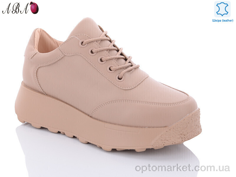 Купить Кросівки жіночі 6ABA3-6 Hengji бежевий, фото 1