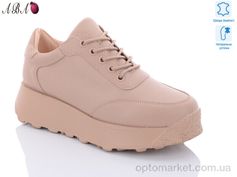 Купить Кросівки жіночі 6ABA3-6 Hengji бежевий, фото 1