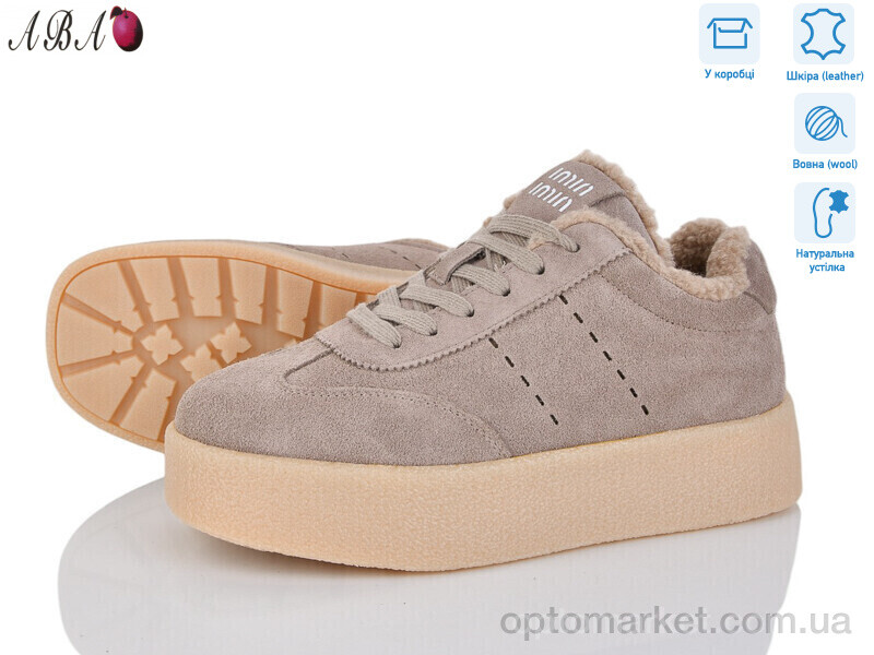 Купить Кросівки жіночі 6ABA33-5 Hengji сірий, фото 1