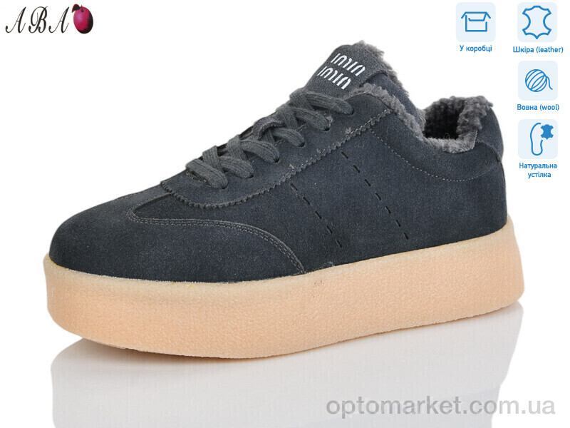 Купить Кросівки жіночі 6ABA33-9 Hengji сірий, фото 1