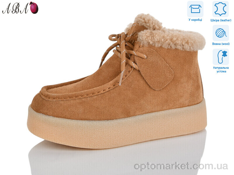 Купить Черевики жіночі 6ABA35-12 Hengji camel, фото 1