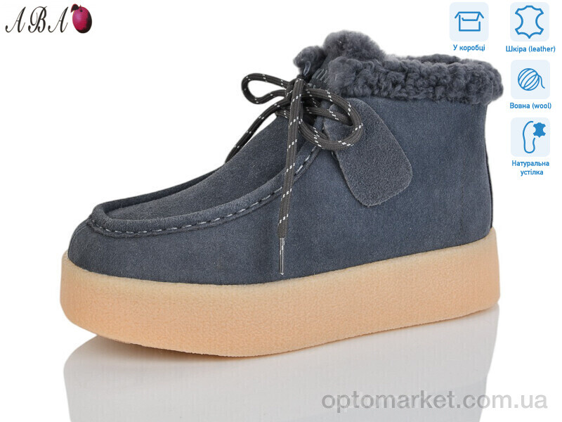 Купить Черевики жіночі 6ABA35-9 Hengji сірий, фото 1