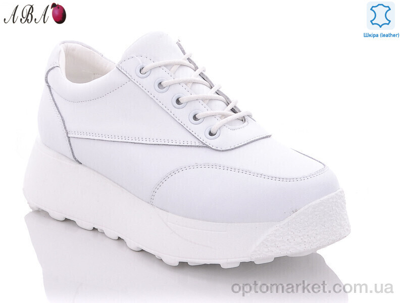 Купить Кросівки жіночі 6ABA5-4 Hengji білий, фото 1