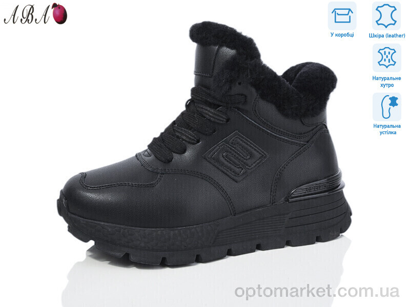 Купить Кросівки жіночі 6ABA56-1 Hengji чорний, фото 1