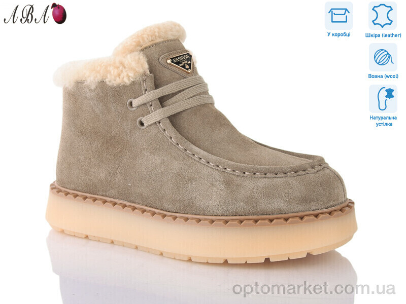 Купить Черевики жіночі 6ABA8-5 Hengji бежевий, фото 1