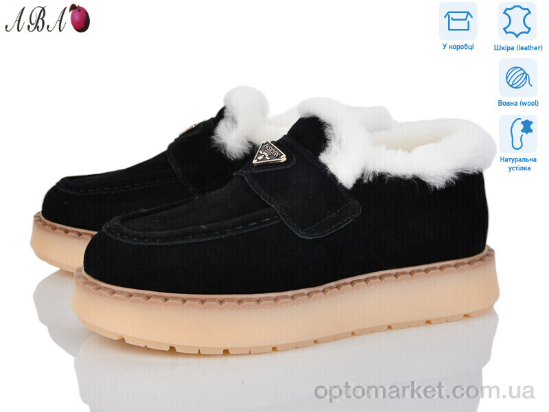 Купить Туфлі жіночі 6ABA9-2 Hengji чорний, фото 1