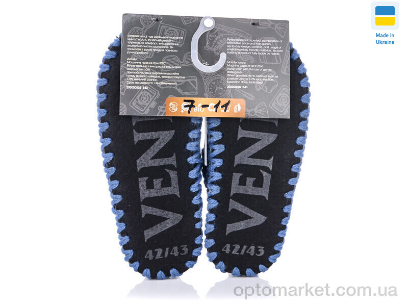 Купить Капці чоловічі 7-11 Vends синій, фото 2