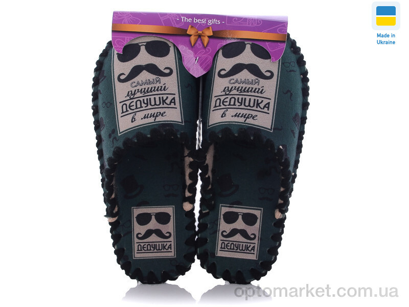 Купить Капці чоловічі 7-126 Vends зелений, фото 1