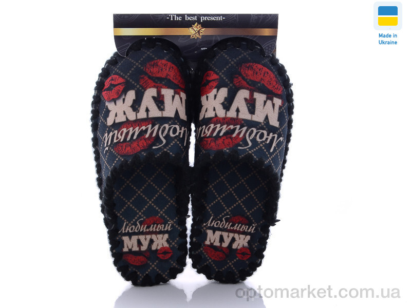 Купить Капці жіночі 7-141 Vends зелений, фото 1