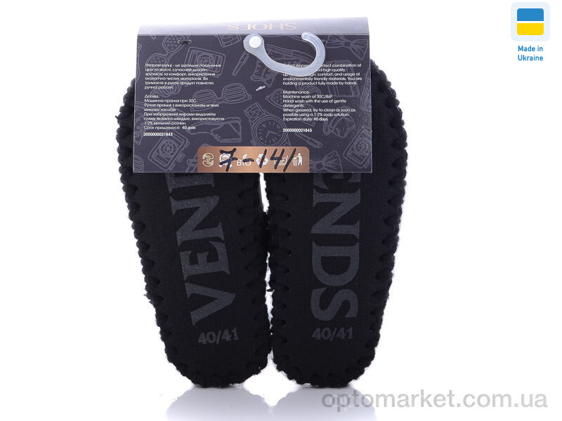 Купить Капці жіночі 7-141 Vends зелений, фото 2