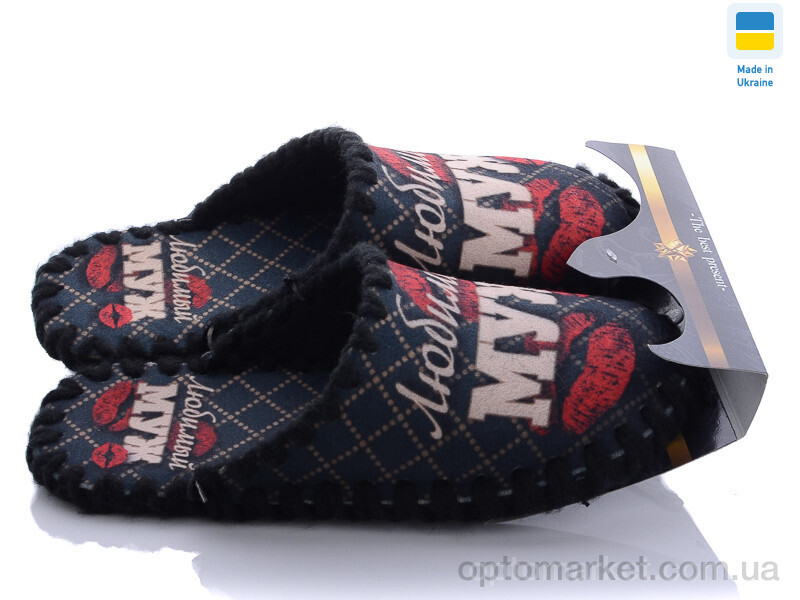 Купить Капці жіночі 7-141 Vends зелений, фото 3