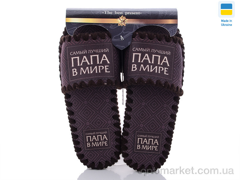 Купить Капці чоловічі 7-143 Vends коричневий, фото 1