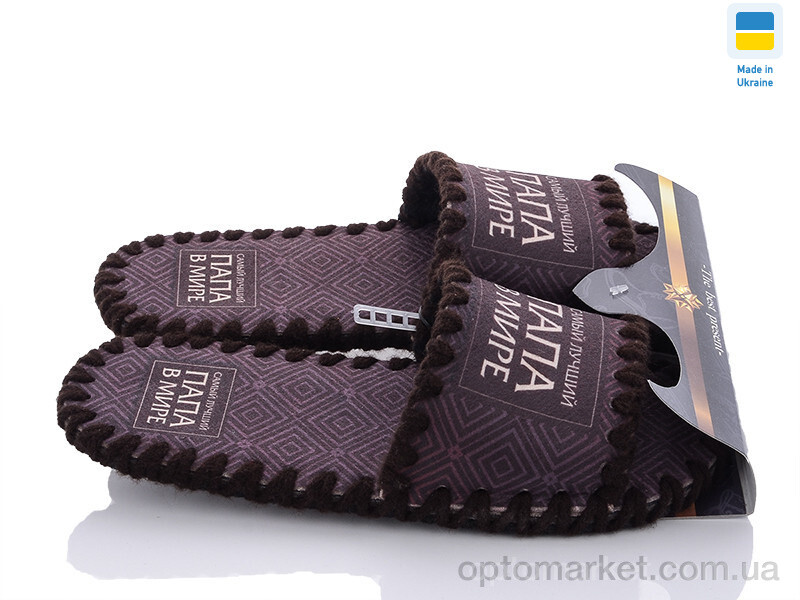 Купить Капці чоловічі 7-143 Vends коричневий, фото 3