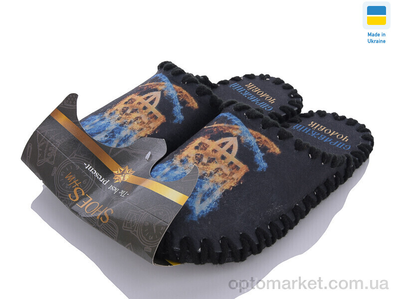 Купить Капці чоловічі 7-147 чорний Vends чорний, фото 1